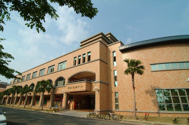 Student Activity Center 學生活動中心